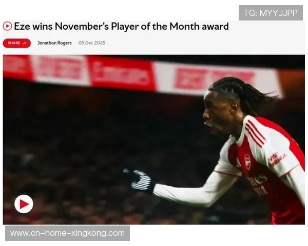 萨利巴复出加固枪手防线 阿森纳场均仅让对手射正二点一八次